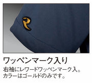 アップジャケット半袖 RAW-101