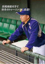 ハーフジップフリースジャケット GW-11