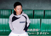 フード付フリースジャケット GW-12