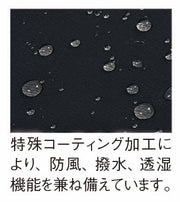 アップジャケット半袖 RAW-101