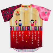 カレンダーユニフォーム（展示用）【受注生産品】