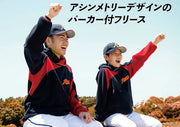 フード付フリースジャケット GW-12