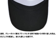 メッシュキャップ　CP112