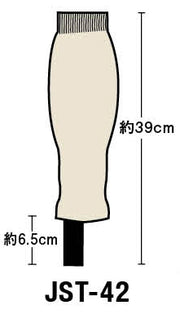 ジュニア用　サポートストッキング JST-42