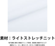 ユニフォーム素材で作られたハット　CP504