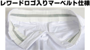 アメリカンロングパンツ UFP-48